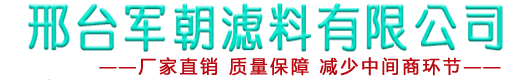 太阳成(tyc122cc-VIP认证集团)-Official Platform